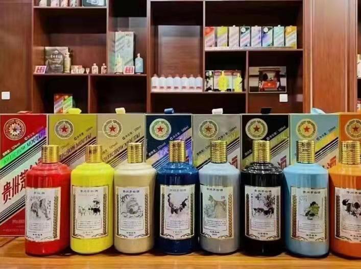 攸县名酒鉴定部分方法